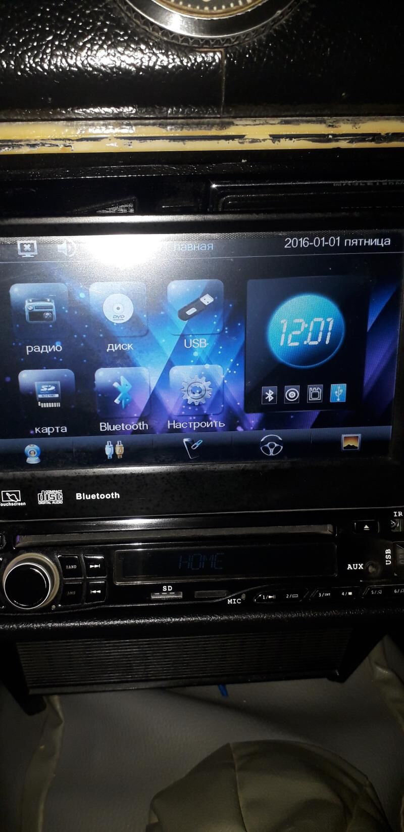 tv cykyan 900 TMT - Şabat etr. - img 2