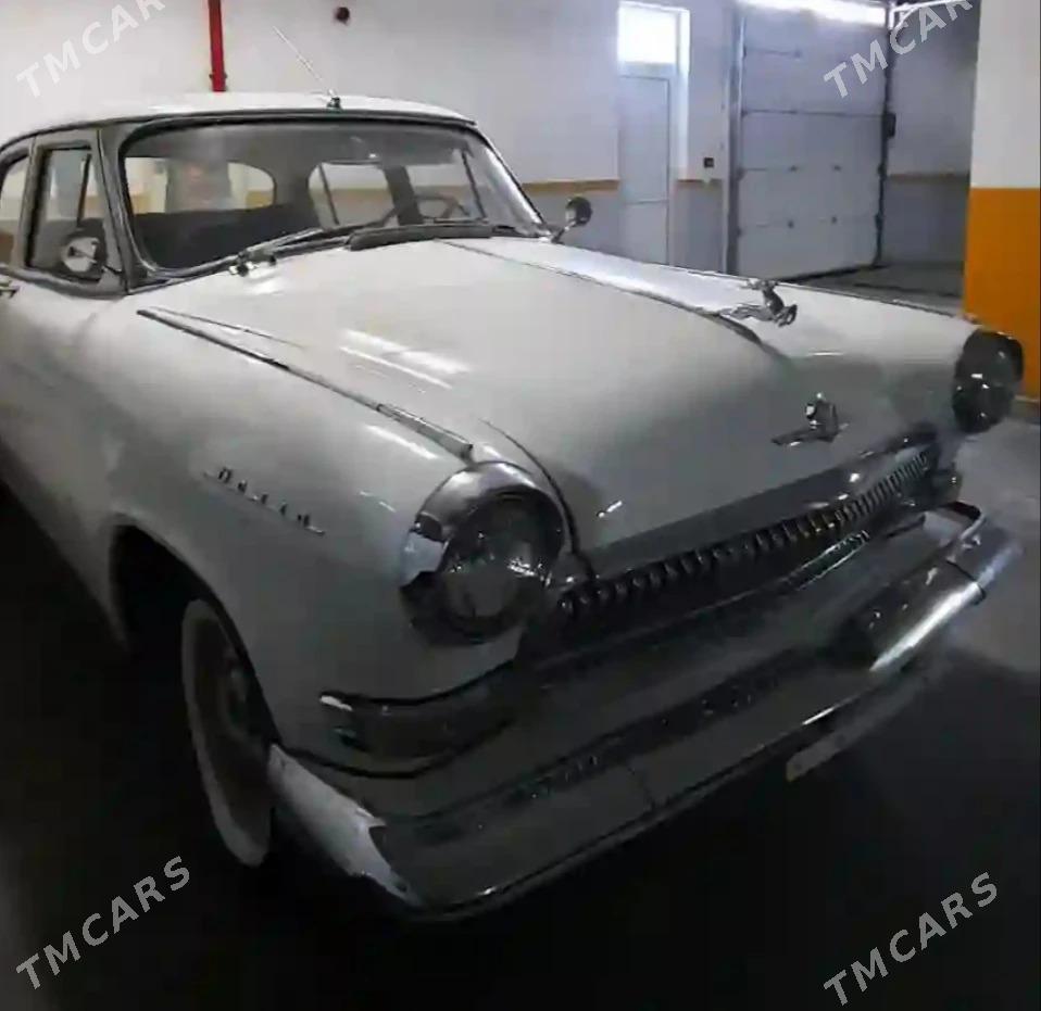 Gaz 21 1980 - 150 000 TMT - Ак-Бугдайский этрап - img 3