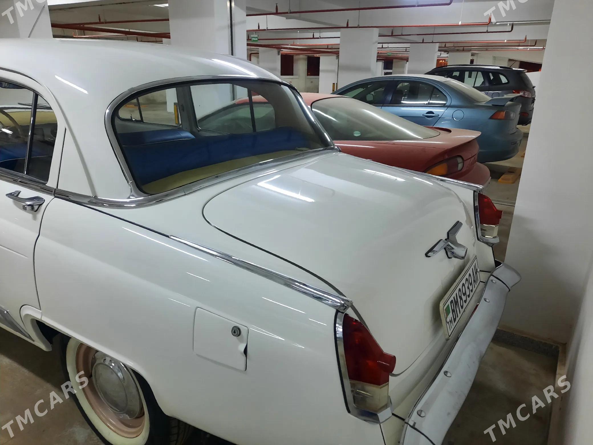 Gaz 21 1980 - 150 000 TMT - Ак-Бугдайский этрап - img 2