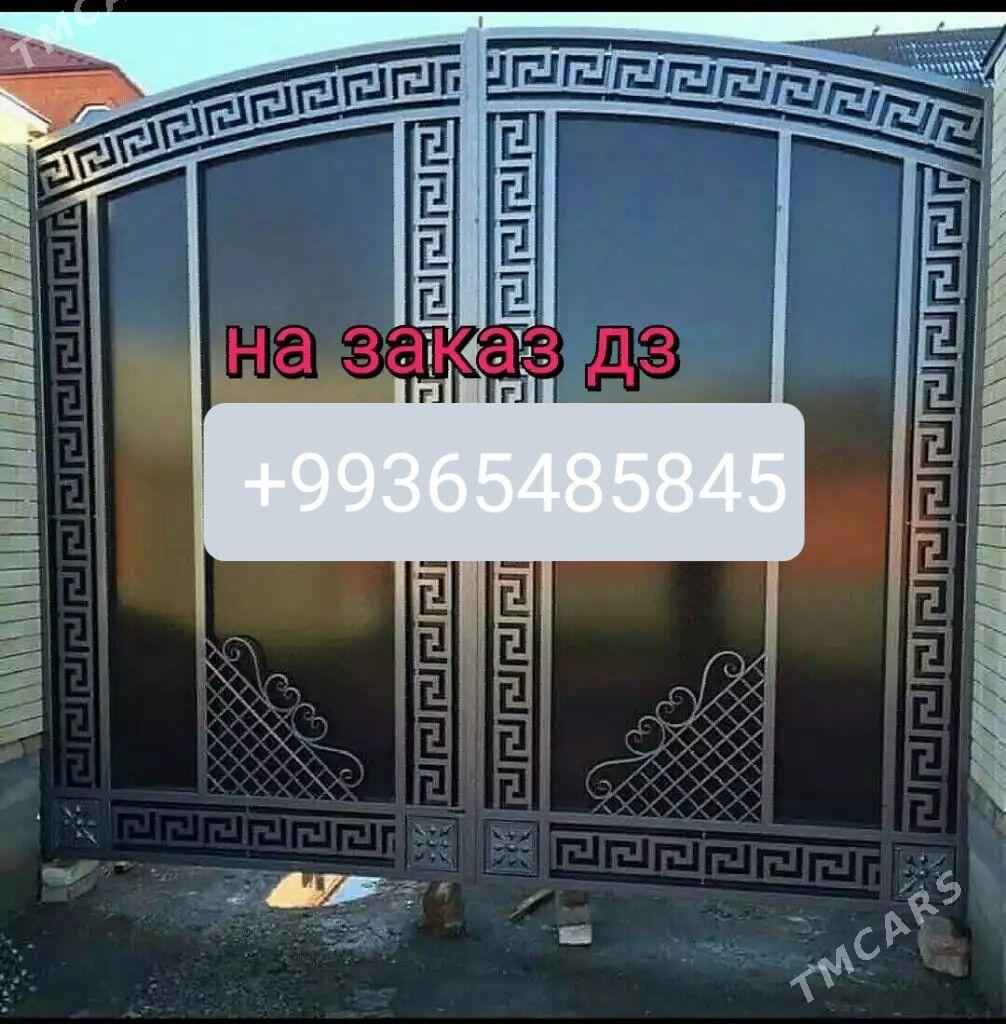 Derwze (warata) - Дашогуз - img 8