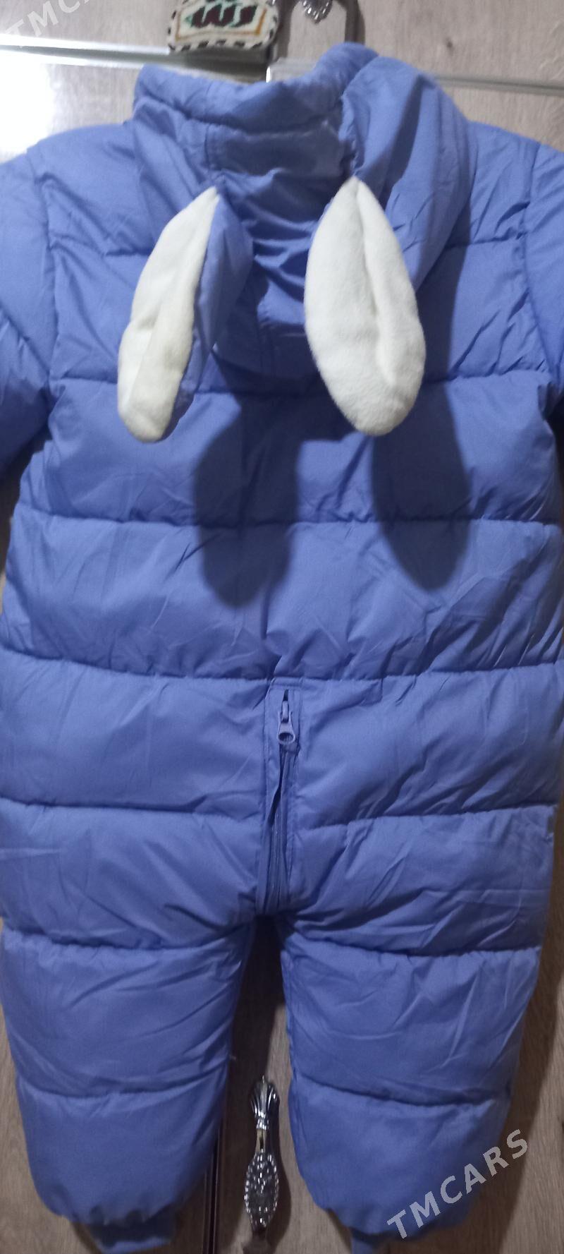 Kambinzon - Parahat 7 - img 2