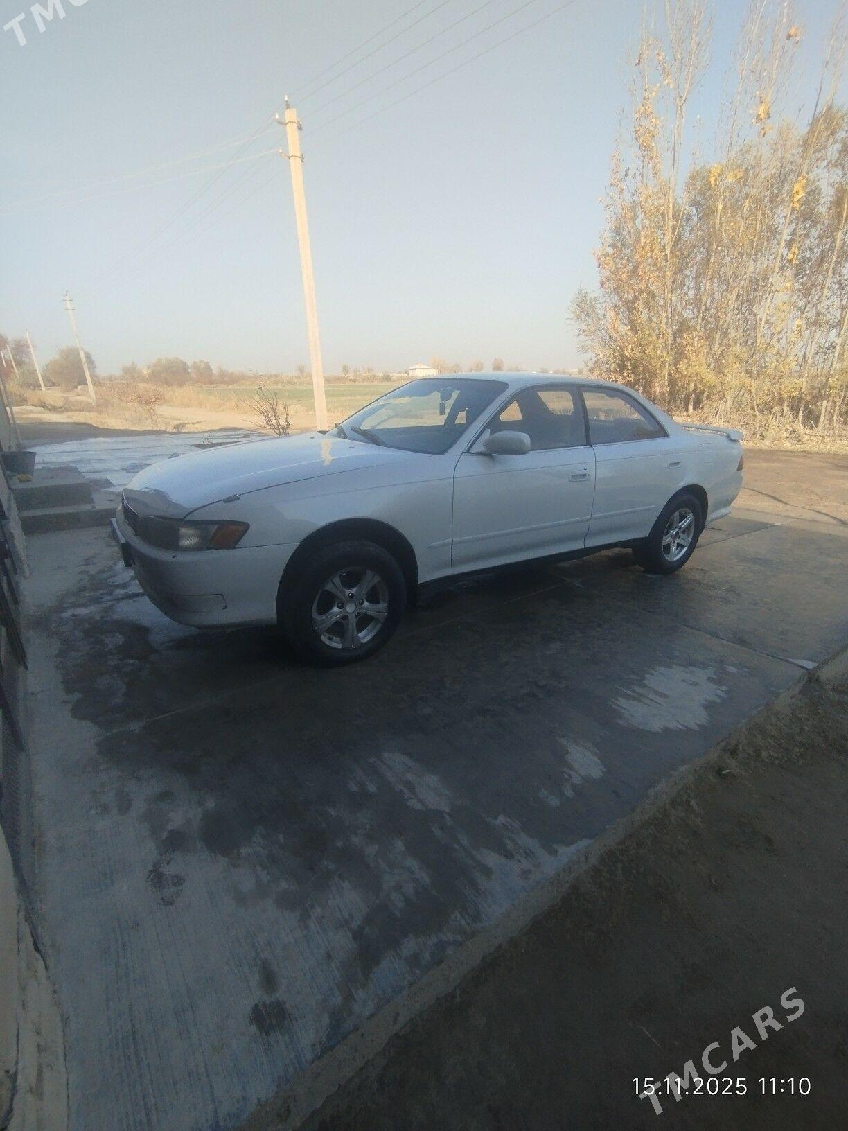 Toyota Mark II 1994 - 40 000 TMT - Daşoguz - img 1