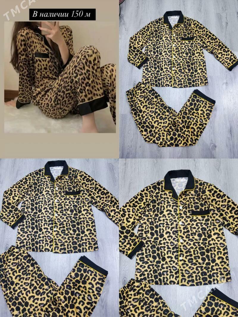 пижамы - Мары - img 2