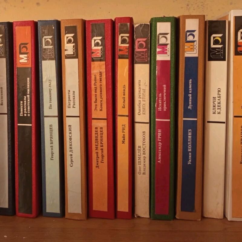 книги - Ашхабад - img 1