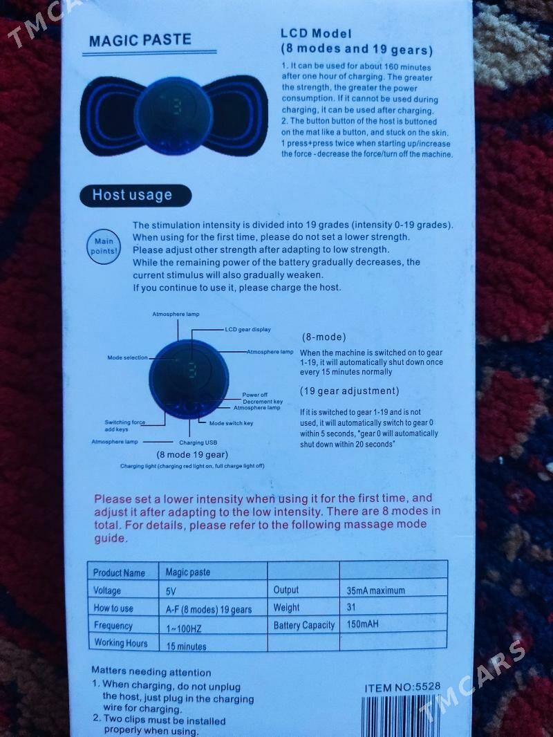 Massazny aparat - Aşgabat - img 2