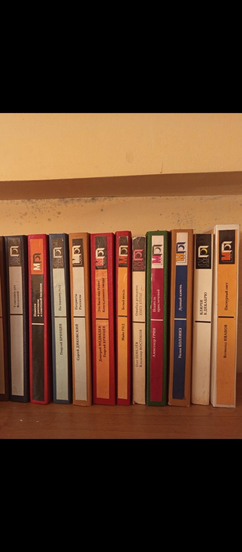 книги - Ашхабад - img 5