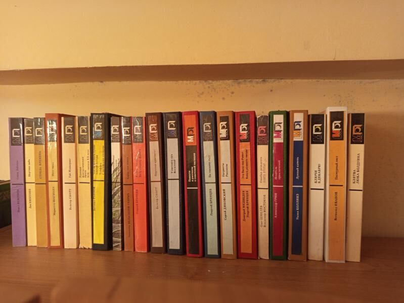 книги - Ашхабад - img 6