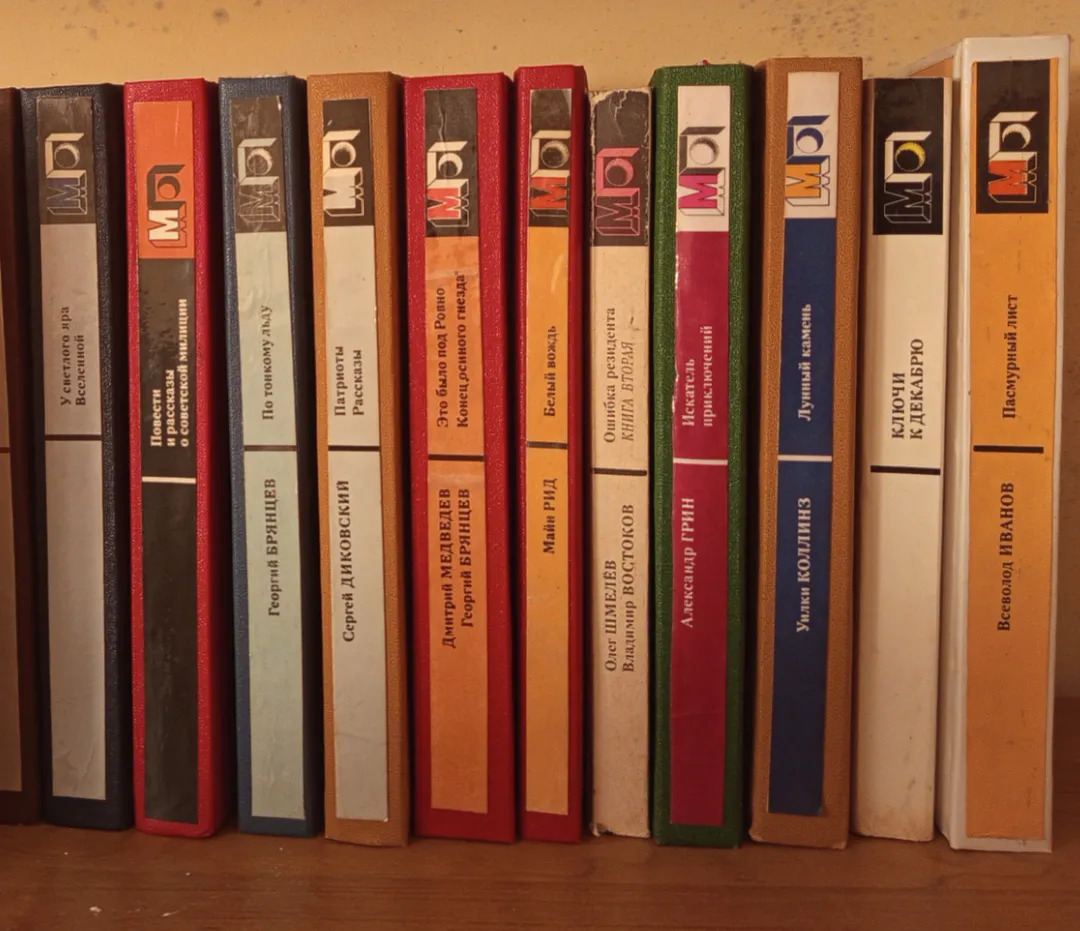 книги - Ашхабад - img 2