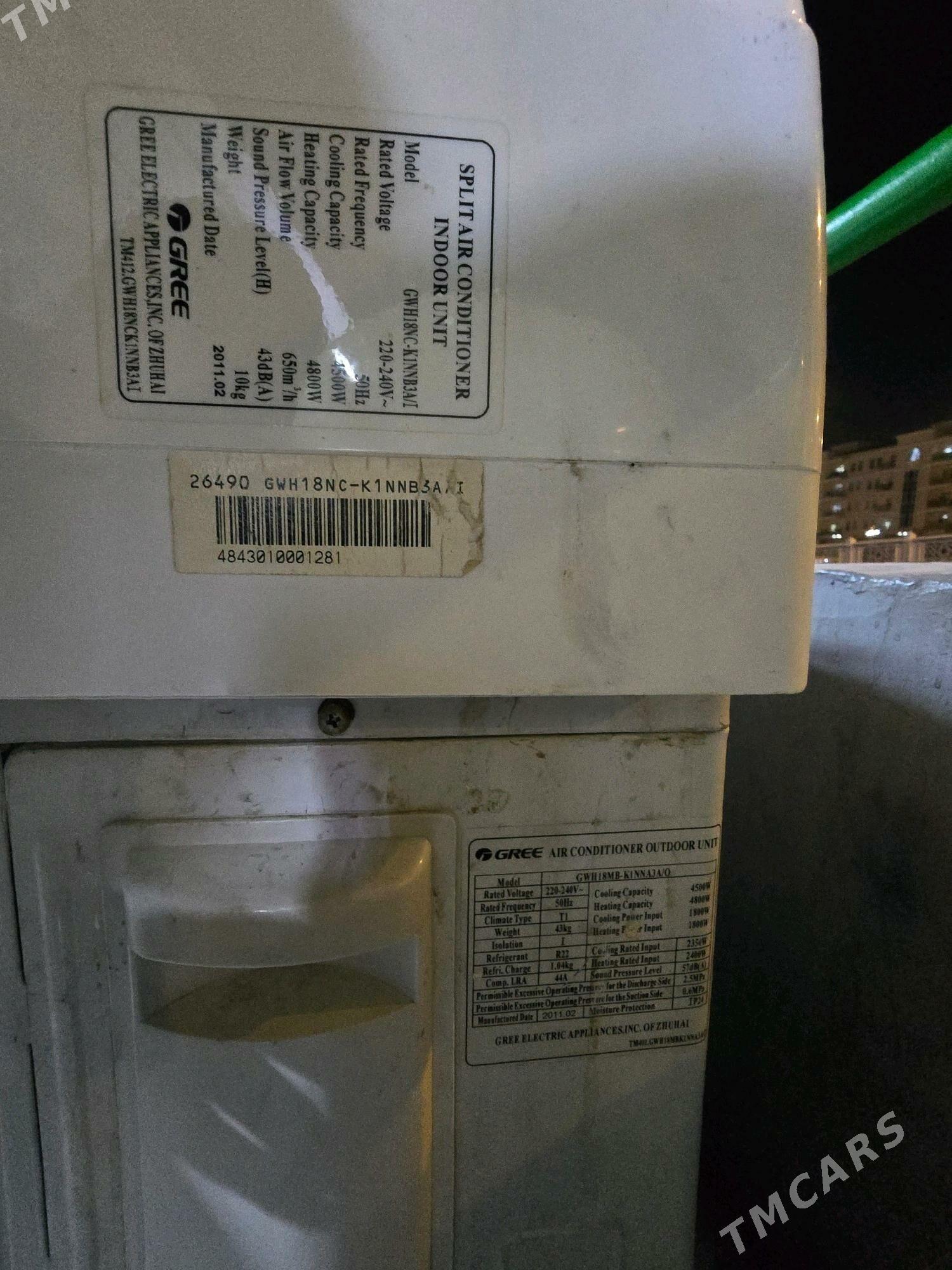 Kondisioner GREE - 6 mkr - img 2