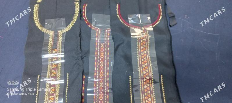 ýaka - Мир 7 - img 1