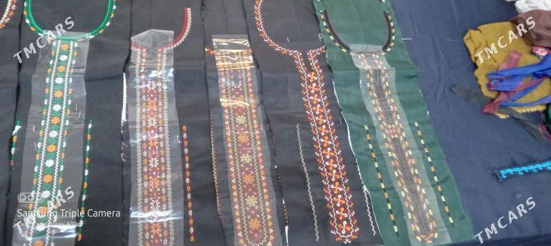 ýaka - Мир 7 - img 2