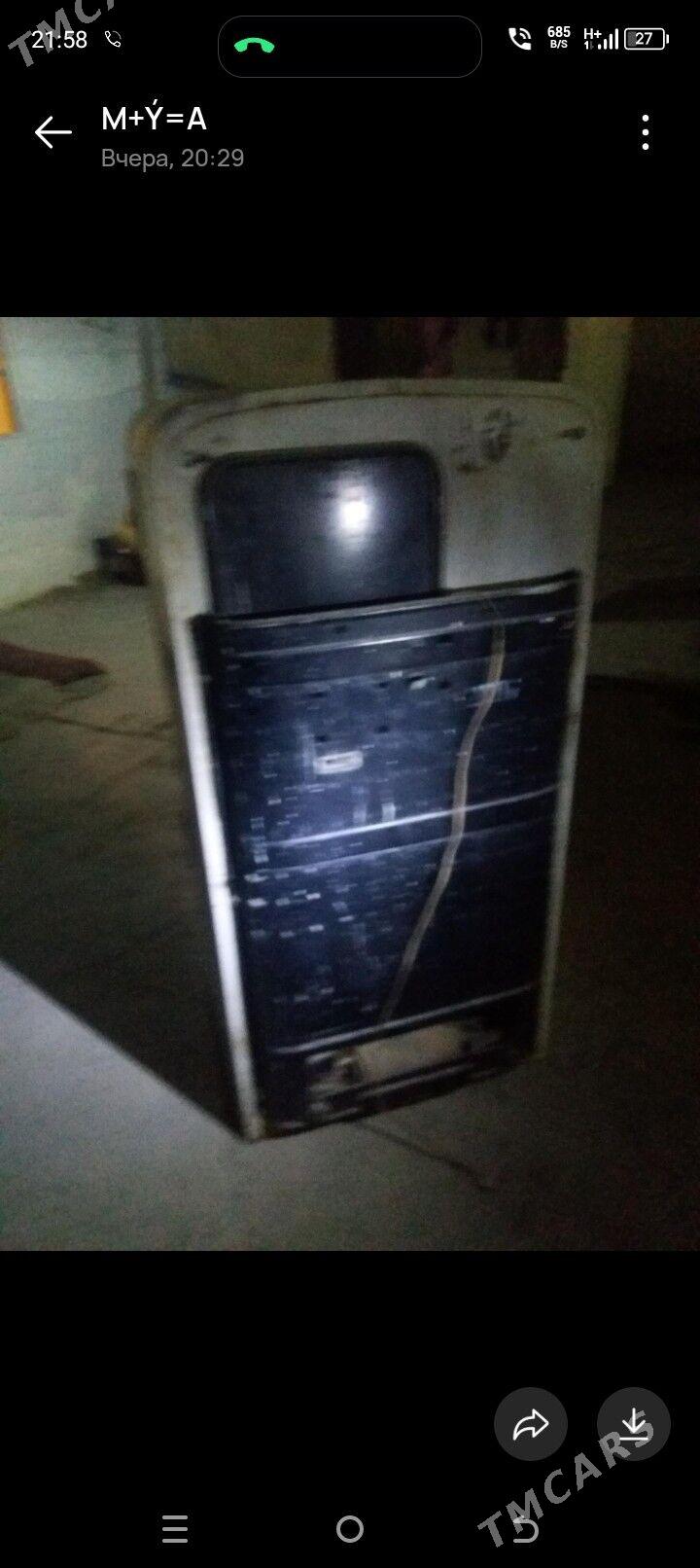 Haldilnik dnepr - Бедев - img 1