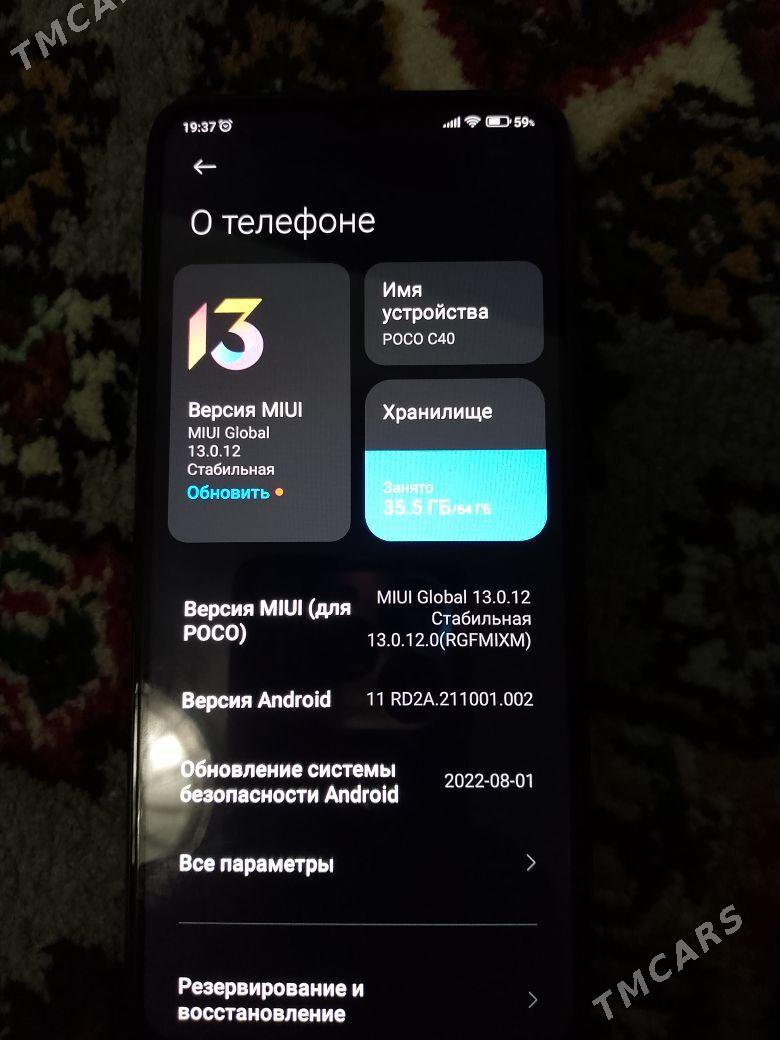 POCO C40 4/64 - Balkanabat - img 2