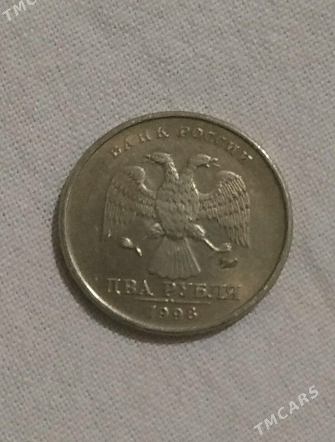 Maneta - Bäherden - img 2