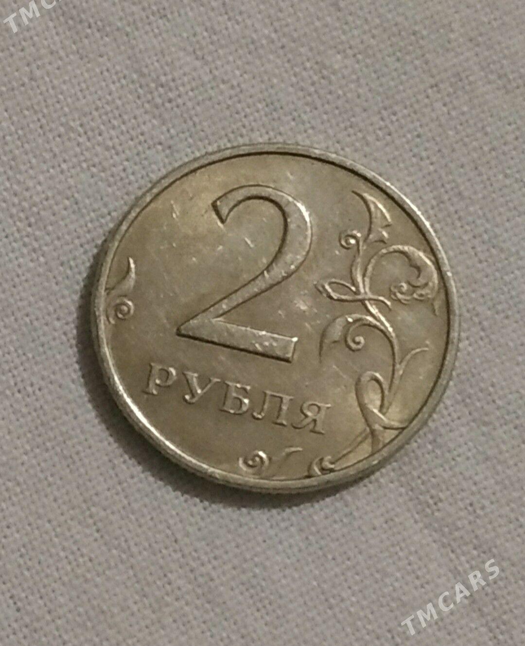 Maneta - Bäherden - img 1