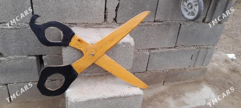 Gaycy - Бахарден - img 3