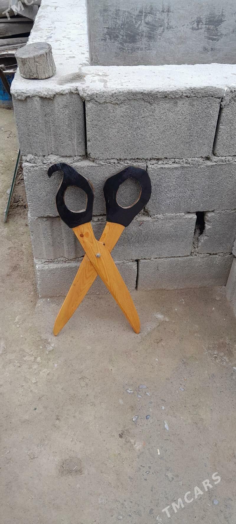 Gaycy - Бахарден - img 2