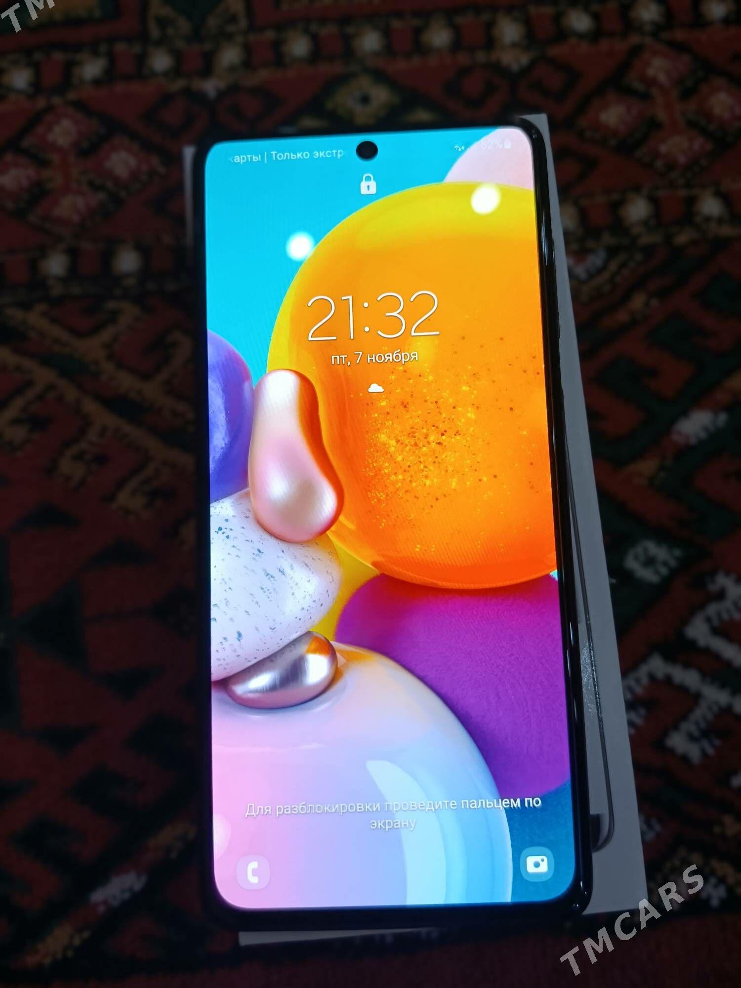 A 71 - Daşoguz - img 3