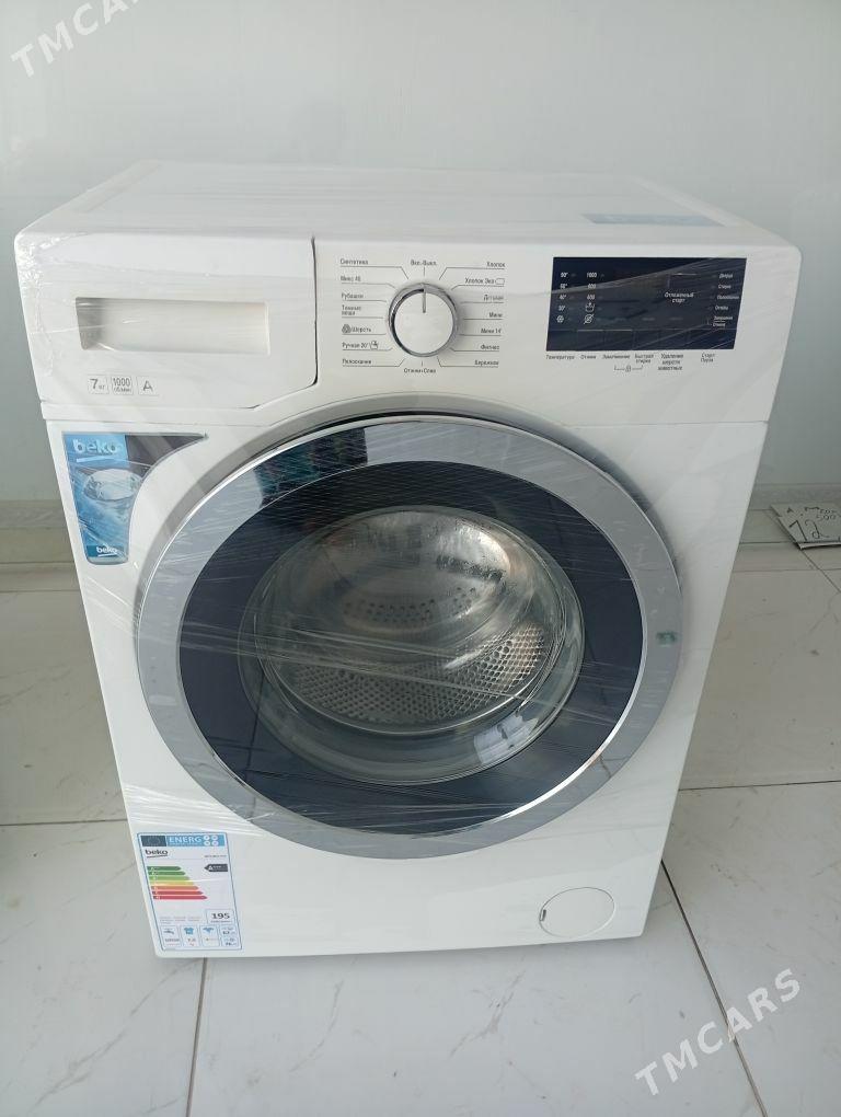 Kirmaşyn - Mary - img 1