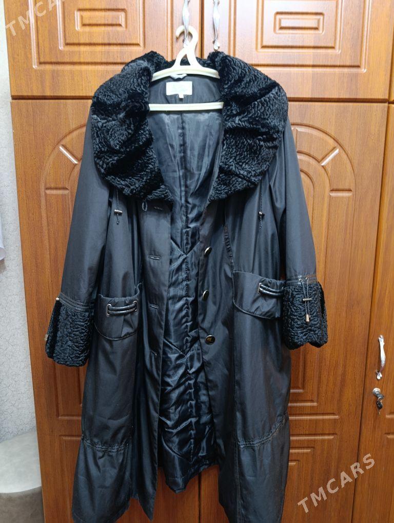 Пальто/ платья - Мары - img 1