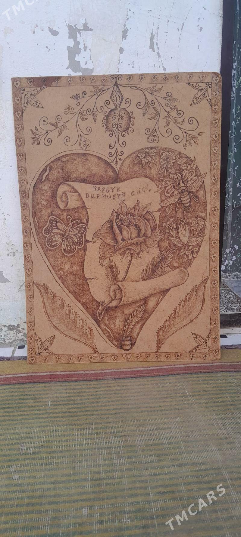 oturgyc we planzet - Бахарден - img 2