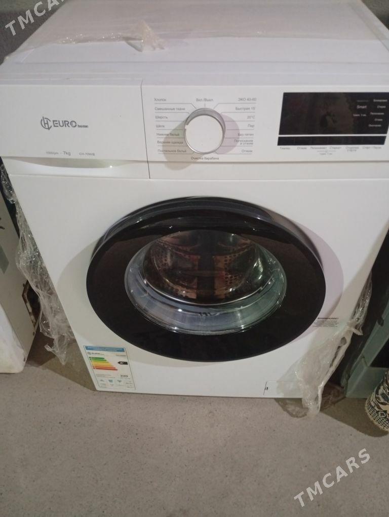 Kirmaşyn - Mary - img 2