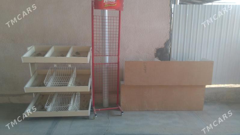 polka magazin - Мары - img 3