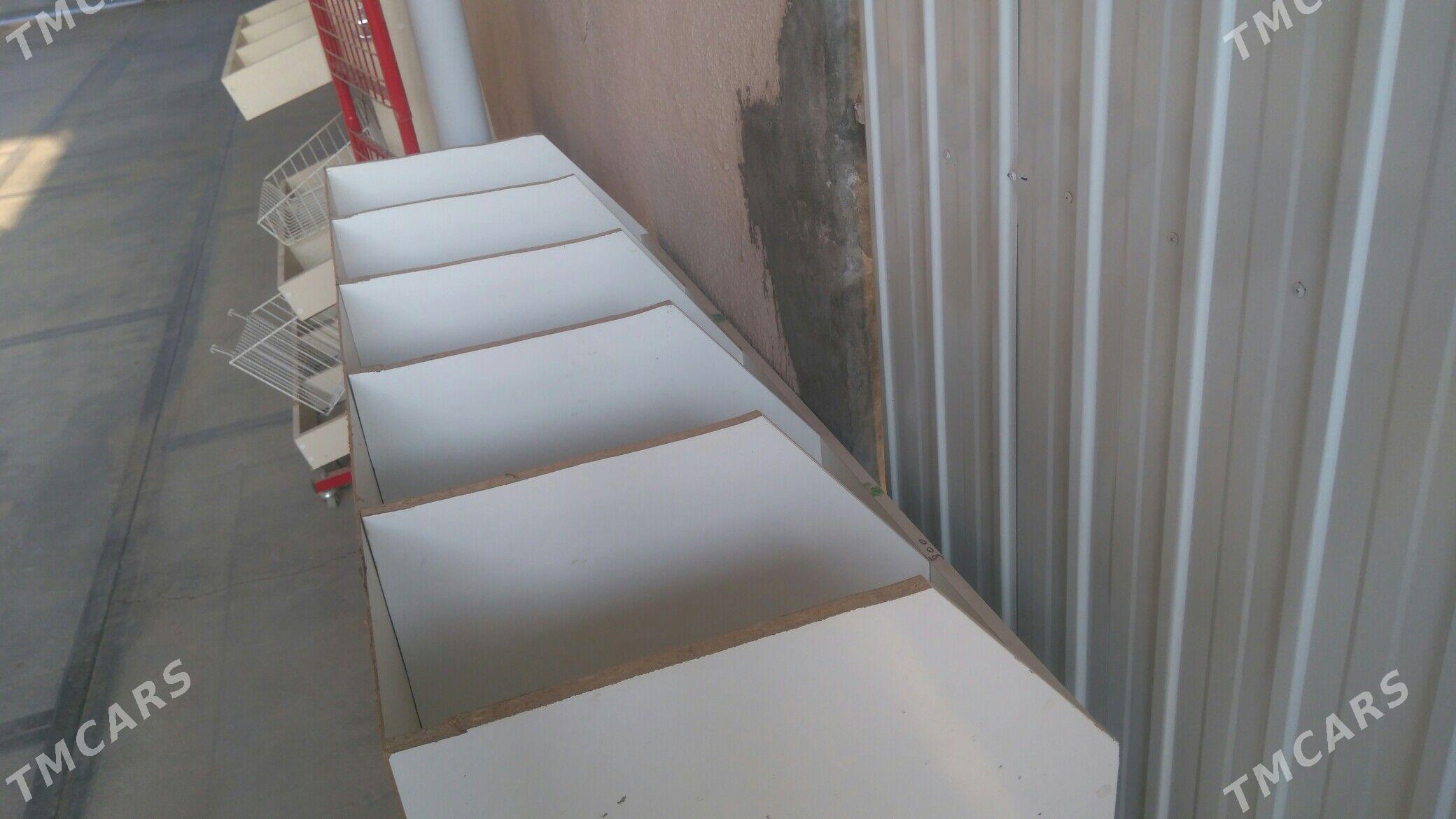 polka magazin - Мары - img 2