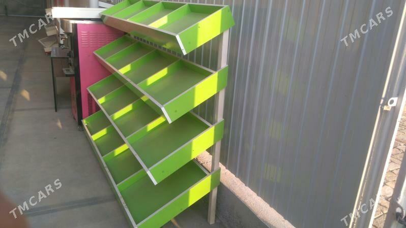 polka magazin - Мары - img 4