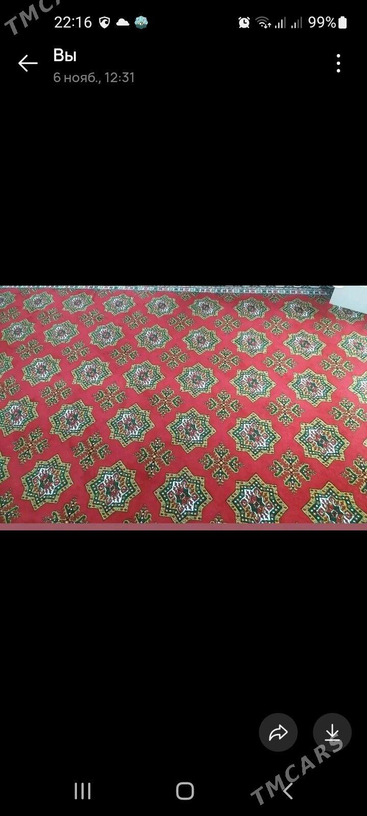 Haly - Howdan "A" - img 2