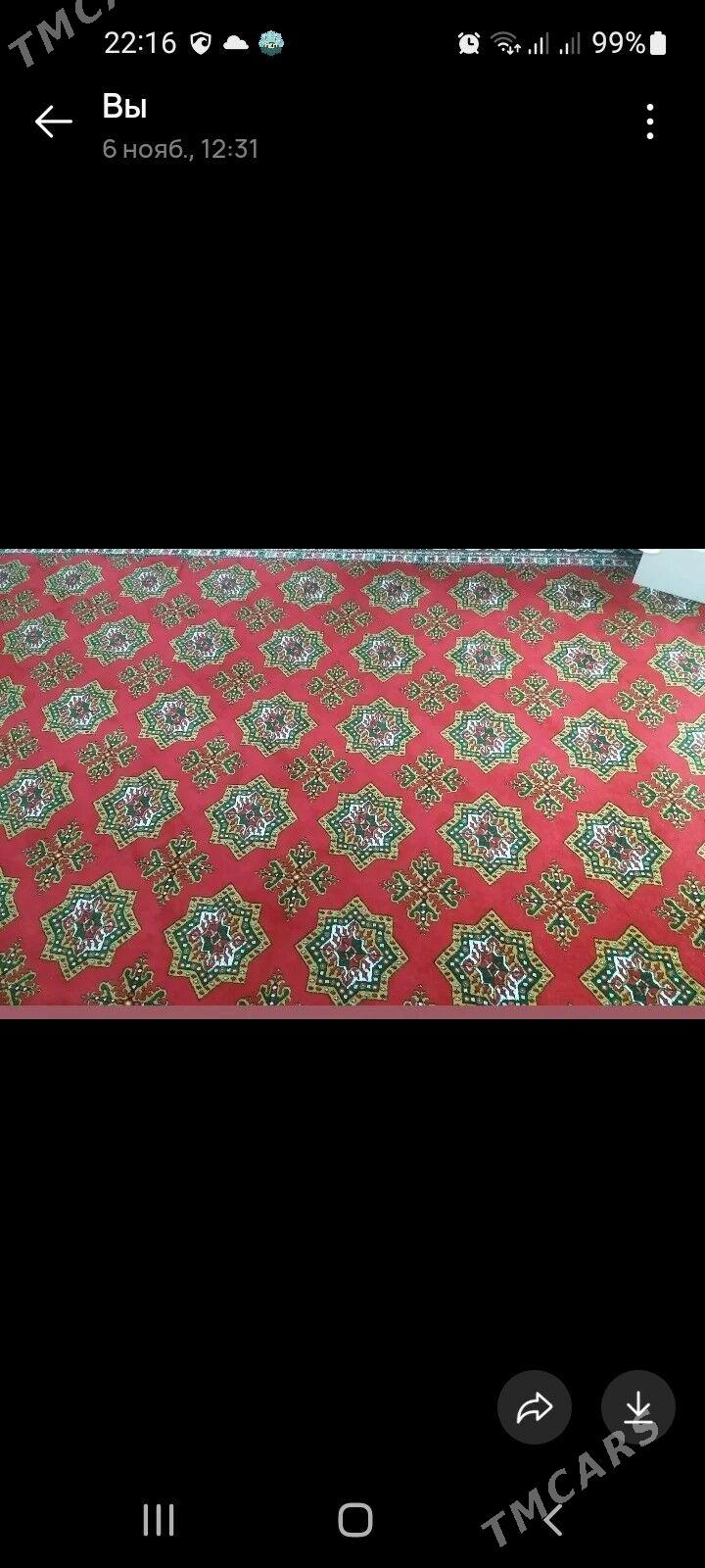 Haly - Howdan "A" - img 1