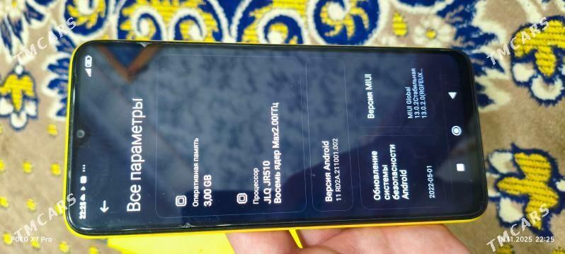 POCO C40 3/32 - Parahat 1 - img 7