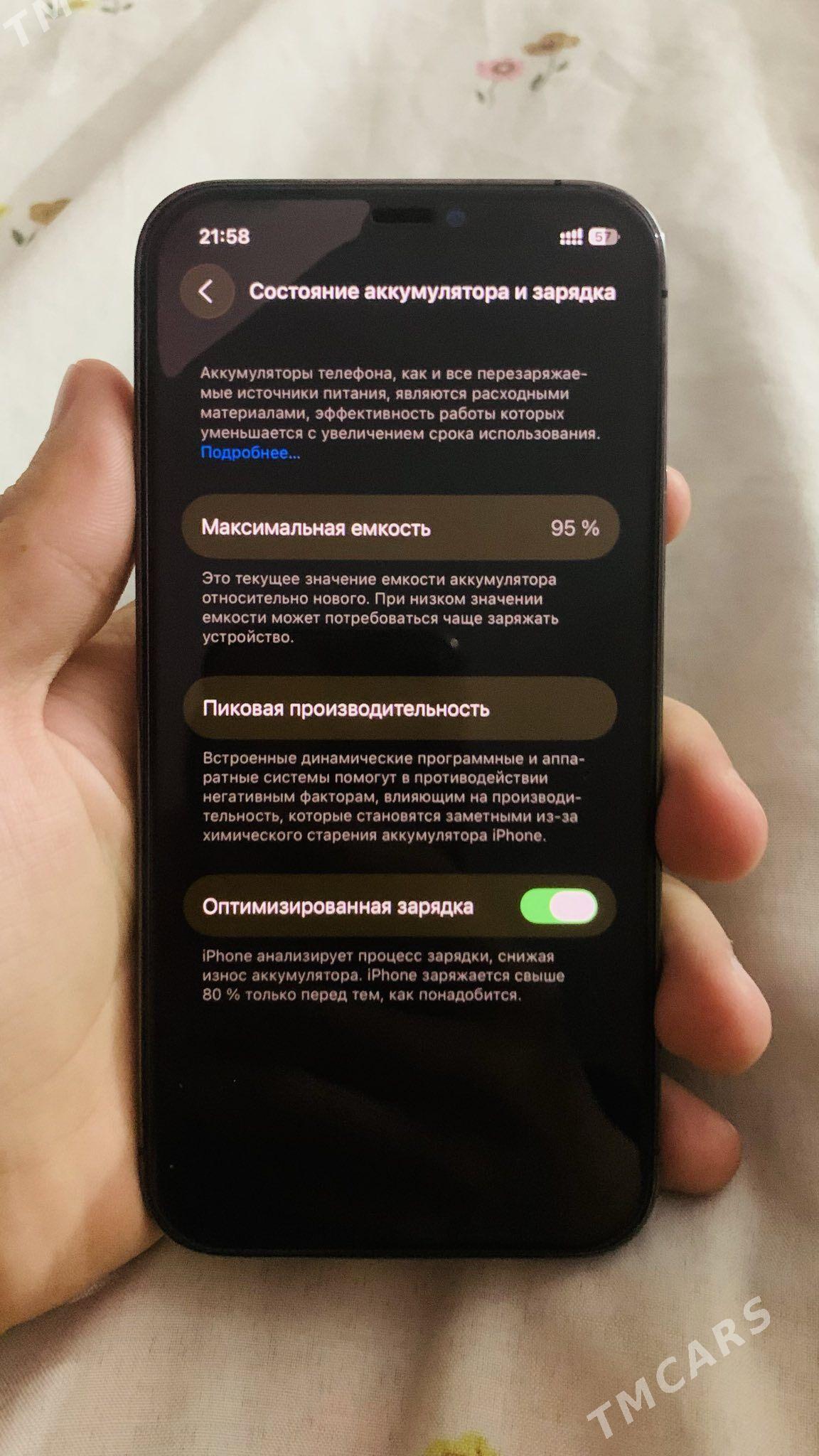 iPhone 12pro - Türkmenabat - img 2