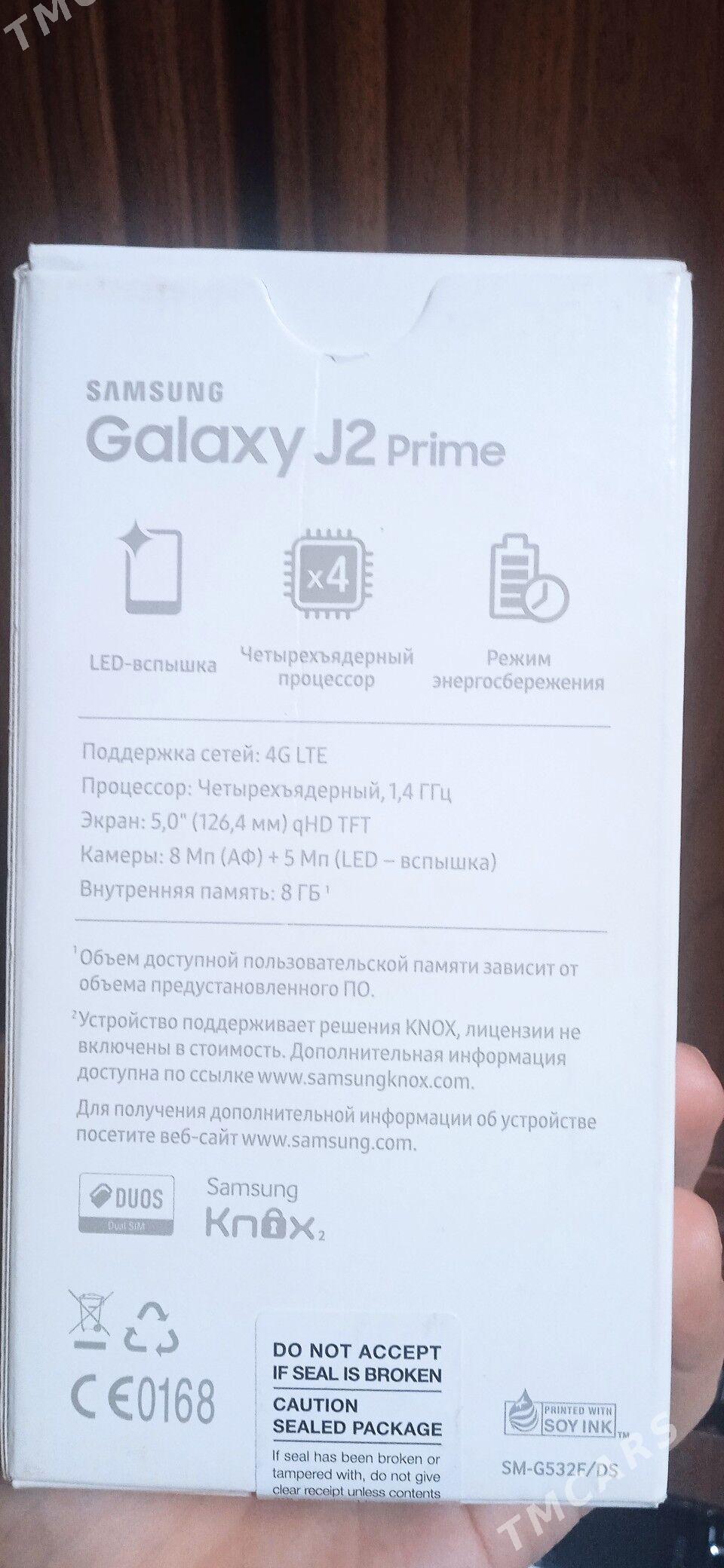 Galaxy J2 Prime - Balkanabat - img 4