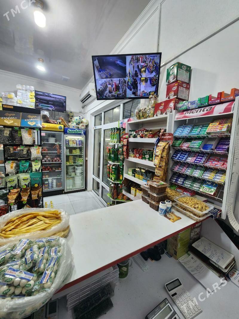 Magazyn - Бузмеин - img 3