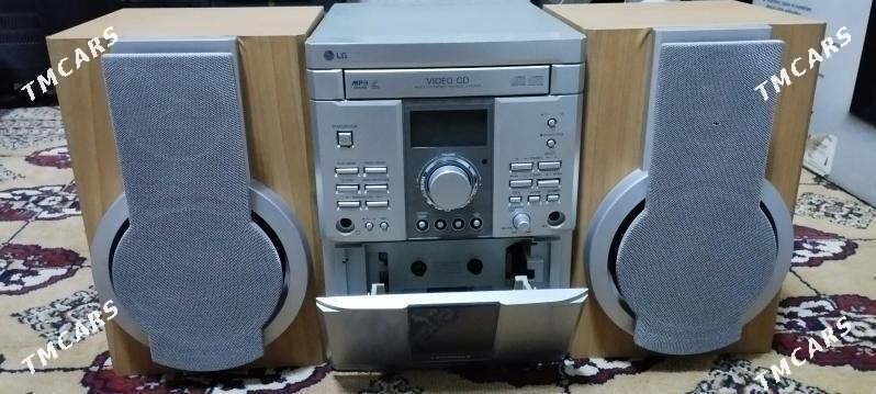 LG musicalny sentr - Sakarçäge - img 2