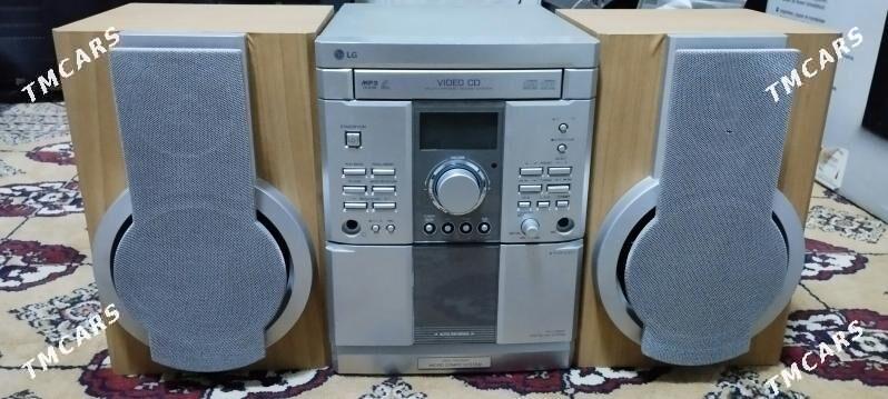 LG musicalny sentr - Sakarçäge - img 1