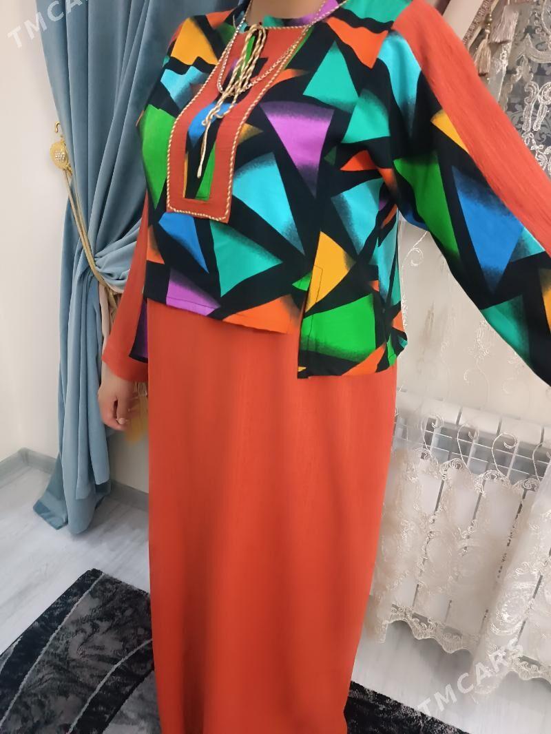 dwoyka koynek - Бузмеин ГРЭС - img 2