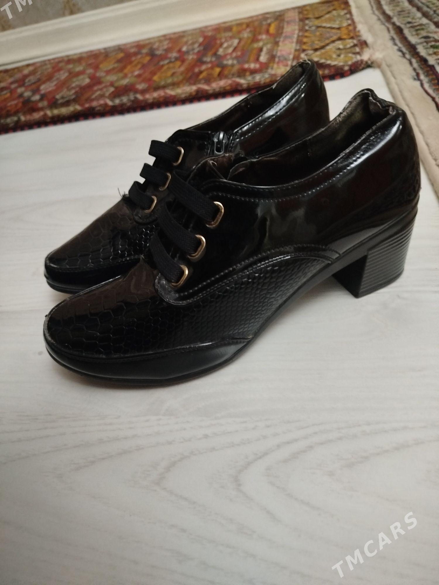 kowus - Балканабат - img 2