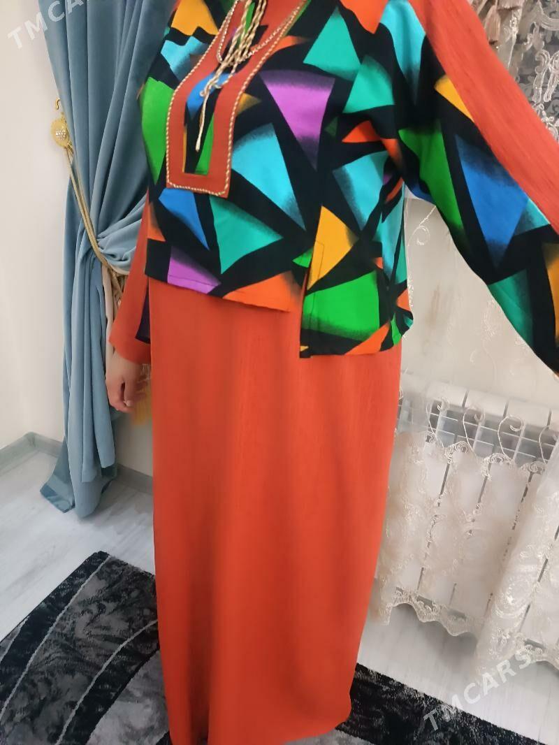 dwoyka koynek - Бузмеин ГРЭС - img 3