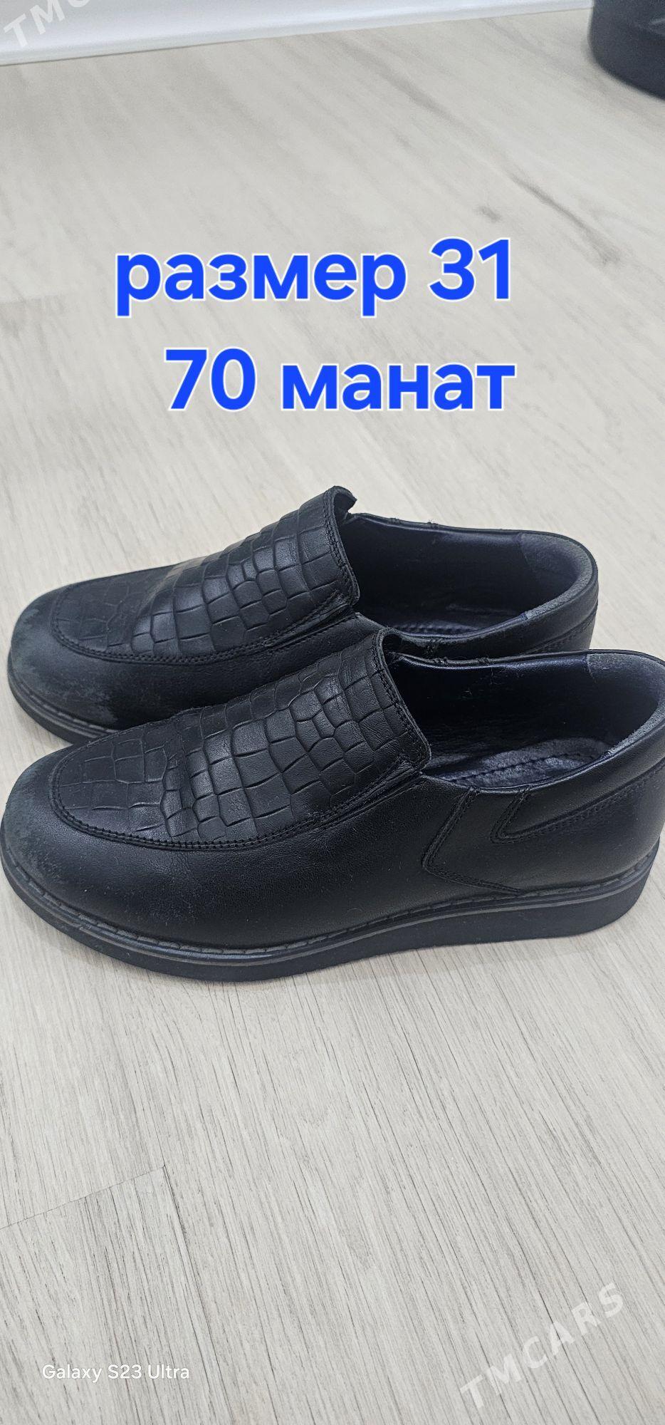 CHAGA AYAKGAPLAR - Türkmenabat - img 10