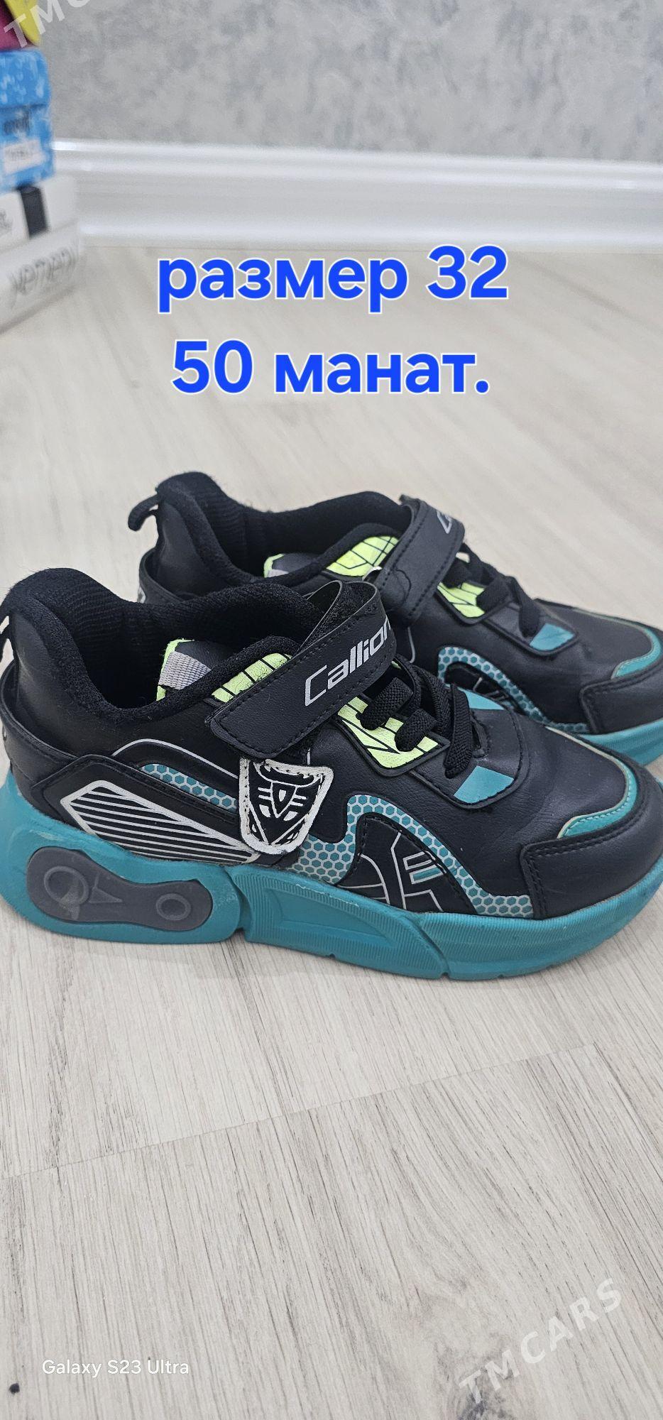 CHAGA AYAKGAPLAR - Türkmenabat - img 7