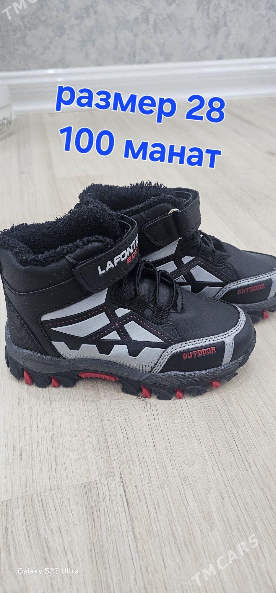 CHAGA AYAKGAPLAR - Türkmenabat - img 9