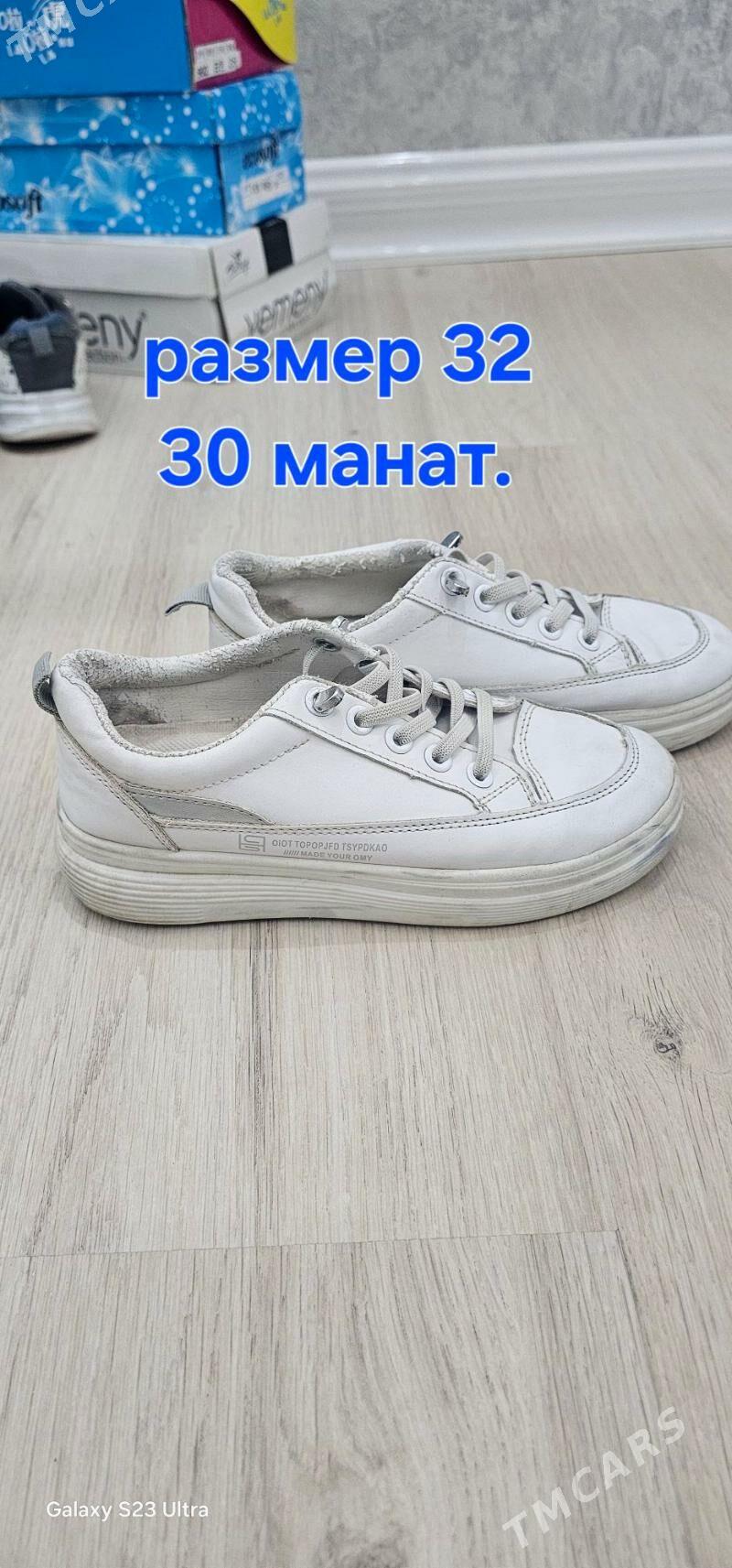 CHAGA AYAKGAPLAR - Türkmenabat - img 3