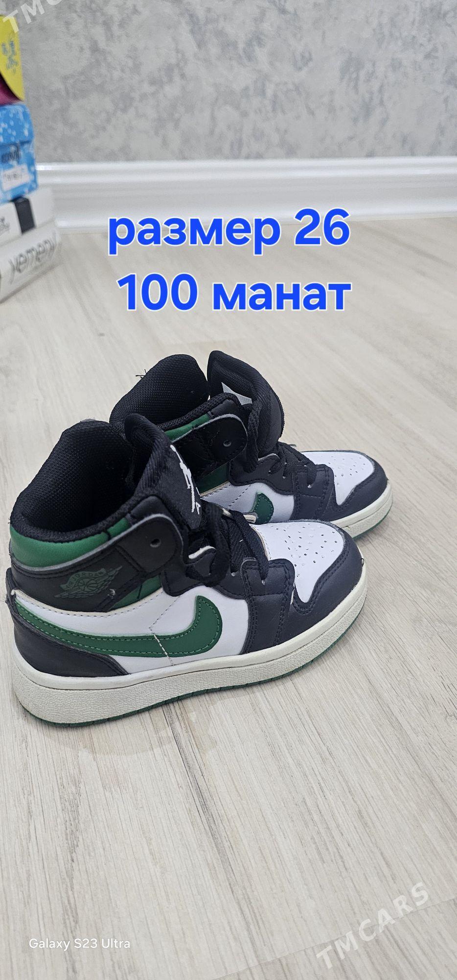 CHAGA AYAKGAPLAR - Türkmenabat - img 5