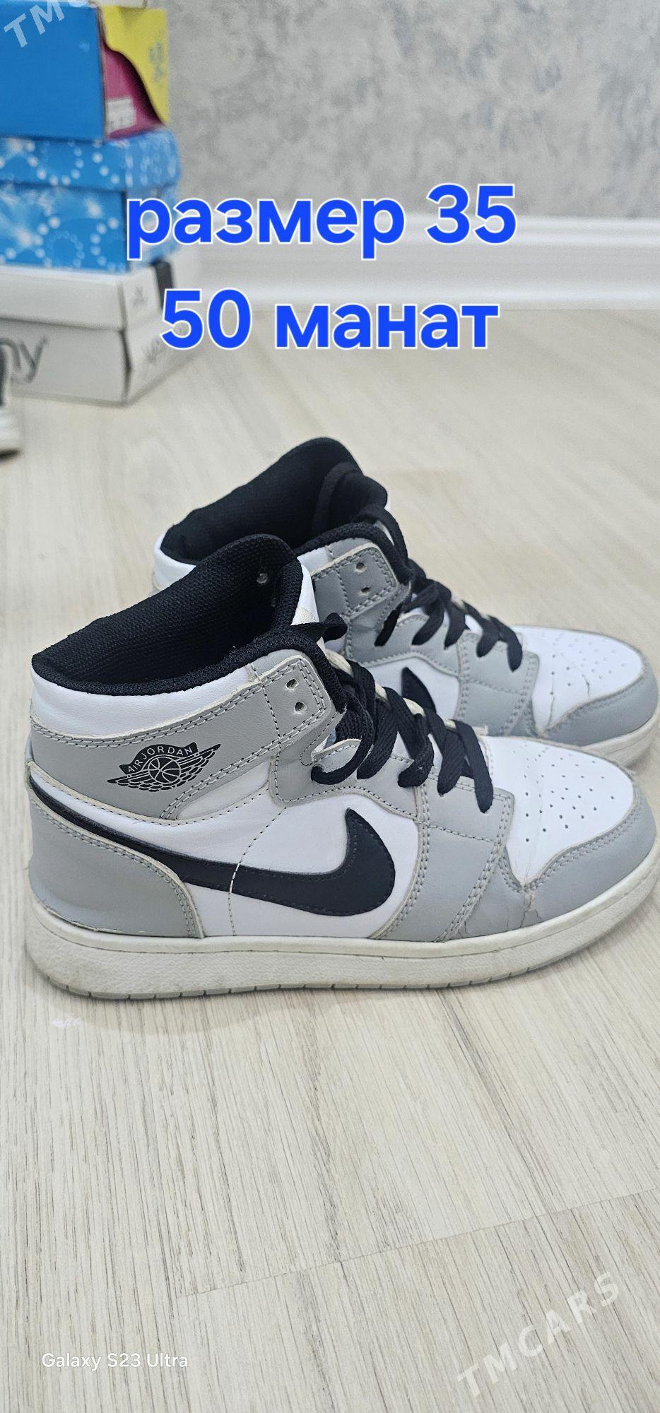 CHAGA AYAKGAPLAR - Türkmenabat - img 4