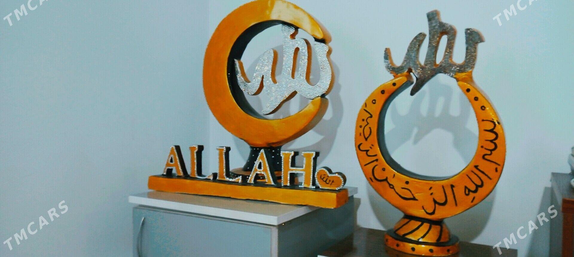 Heykel - Каракумский этрап - img 2