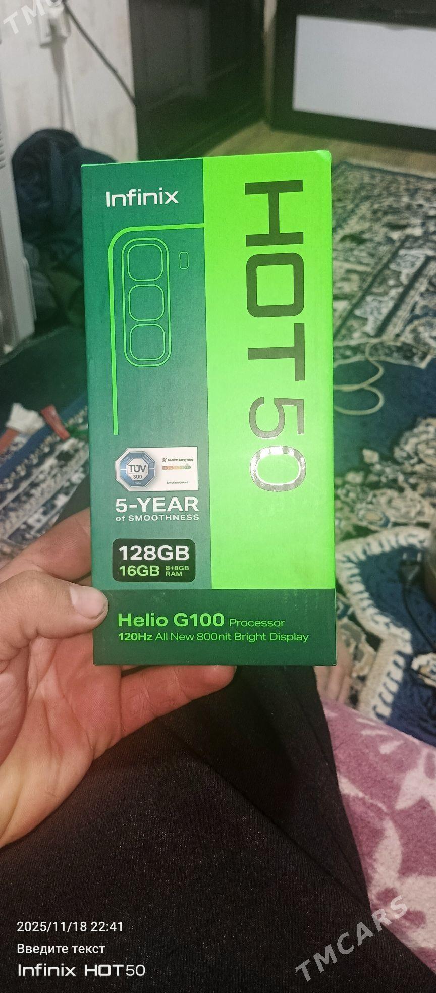 S24 ultra we İnfinix hot 50 - Ак-Бугдайский этрап - img 3