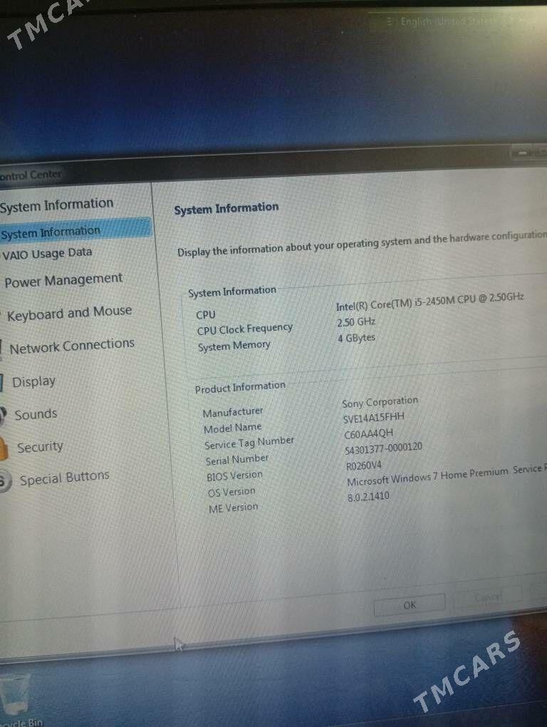 sony i5 notebook komp - Aşgabat - img 2