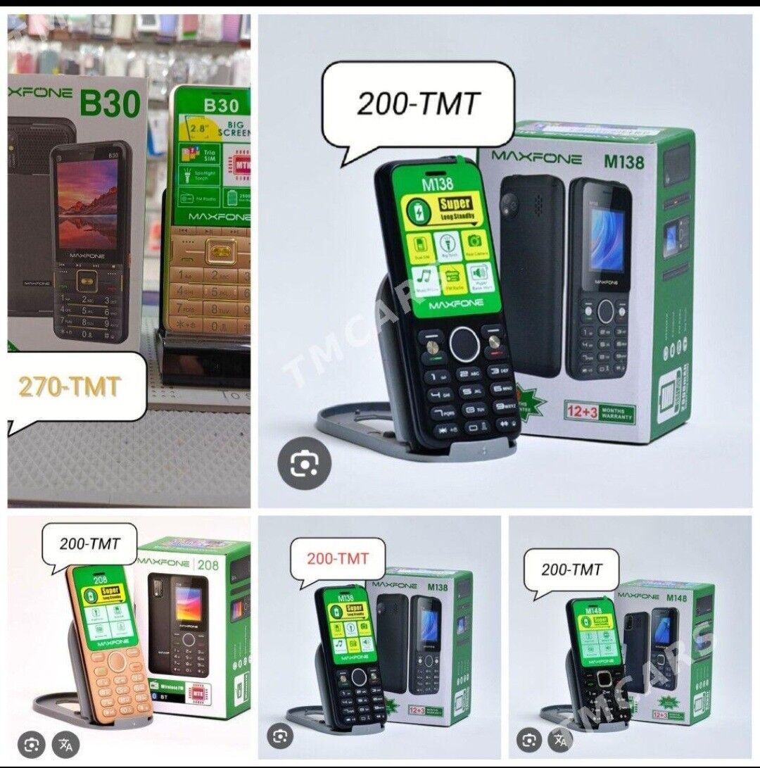 Maxcom prstoy telfon telfonlar - Parahat 7 - img 1